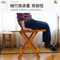 城市屋顶 折叠桌手提小方桌楠竹小桌子阳台休闲桌饭桌折叠小餐桌便携户外桌