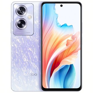 百亿补贴：OPPO A2 5G手机