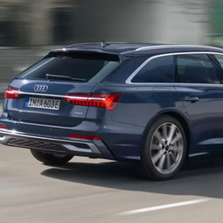 Audi 奥迪 A6 24款 Avant 45 TFSI quattro 大探险家版 Outdoor Edition