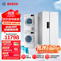 BOSCH 博世 502升超薄可嵌入冰箱+10kg滚筒洗衣机+10kg烘干机K1EA50209C+WGA152000W+WQE252U0AW