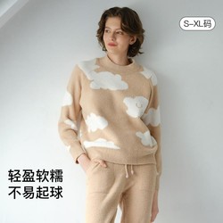 Ubras 绵绵云半边绒套头长款家居服套装舒适睡衣女