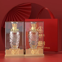 WULIANGYE 五粮液 喜福盛世 52度 500mL 2瓶 龙腾鸿运双支装