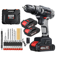 plus会员:airaj 艾瑞泽 充电式手电钻 冲击无刷48vf双速两电一充