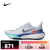 NIKE 耐克 男子NIKE ZOOMX INVINCIBLE RUN FK3跑步鞋 HF4904-043