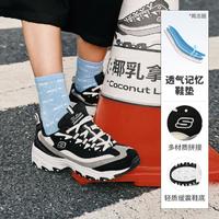 SKECHERS 斯凯奇 女鞋百搭女老爹鞋复古熊猫鞋时尚运动休闲鞋秋季