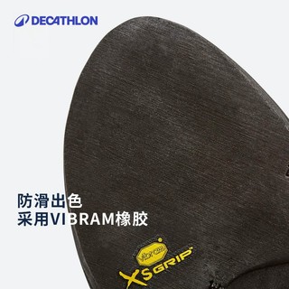 DECATHLON 迪卡侬 Vibram防滑运动鞋 8495164 灰色 42