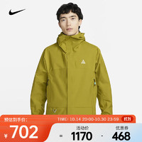 NIKE 耐克 2024年男子AS M ACG SF CASCADE RAIN JKT夹克 DV9416-390