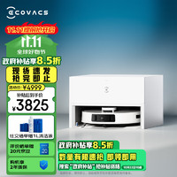 ECOVACS 科沃斯 T30 PRO灵嵌 DDX14 扫地机器人 上下水版