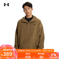 安德玛 UNDERARMOUR）秋冬Vibe StormShell男子连帽运动休闲卫衣1386575 郊狼棕498 L