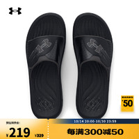 安德玛 UNDERARMOUR）男女同款情侣运动休闲拖鞋3026035 黑色001 41