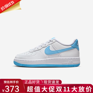 NIKE 耐克 女鞋AF1空军一号2024新款运动鞋休闲鞋GS潮流板鞋FV5948-107 FV5948-107 40