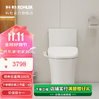 KOHLER 科勒 维亚马桶五级旋风坐便器配智能马桶盖智能马桶组合 座便器+8298T盖板 400mm