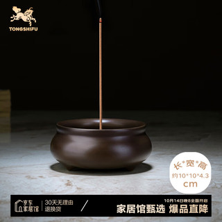 铜师傅 《三足扁圆炉》 客厅 桌面 铜香炉摆件 家居装饰工艺品