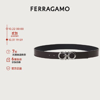 Salvatore Ferragamo 菲拉格慕 GANCINI系列 男士牛皮革板扣腰带 0689112 咖啡色 110