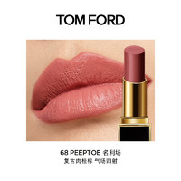 88VIP：M·A·C 魅可 TOM FORD细黑管TF口红68丝缎哑光复古肉桂棕唇膏