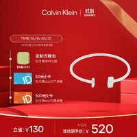 卡尔文·克莱恩 Calvin Klein 凯文克莱（Calvin Klein）CK小方块款银色手镯35000367