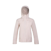 DECATHLON 迪卡侬 MH150 女子冲锋衣 8736553 豆蔻粉 XS