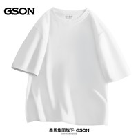 百亿补贴：GSON 夏季纯棉短袖t恤男士基础款纯色情侣宽松大码打底衫