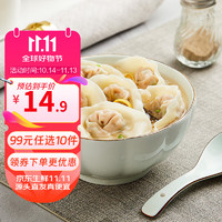 三全 包子/馄饨/酥饼/春卷/芝麻球/葱油饼/南瓜饼 (任选10件44元)