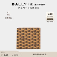 BALLY 巴利 男士 Pennant 老花钱包 6304927