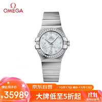 OMEGA 欧米茄 Seamaster海马系列 34毫米自动上链腕表 231.23.34.20.55.001