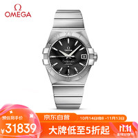 OMEGA 欧米茄 Constellation星座系列 38毫米自动上链腕表 123.10.38.21.01.001