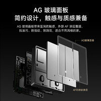 Xiaomi 小米 智能开关Pro（双开）单火零火兼容米家APP遥控居联动白色 双开（白色）