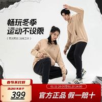 百亿补贴：adidas 阿迪达斯 连帽卫衣新款休闲简约LOGO宽松运动男女同款上衣