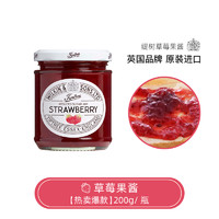 tiptree 缇树 减糖草莓树莓果酱 200g 瓶装