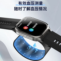 移动端、京东百亿补贴：健为民 血压手表GJ-SH-12 -加赠宝石蓝表带