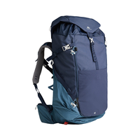 迪卡侬 MH500 中性登山包 963077