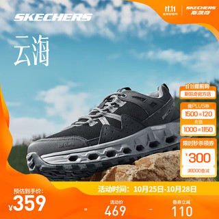 SKECHERS 斯凯奇 云海 2024春男女款户外徒步鞋登山缓震运动鞋180054 男款-黑色/炭灰色/BKCC 39.5