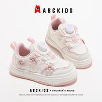 ABCKIDS 24年秋冬儿童轻便运动休闲鞋公主风小白鞋花朵板鞋