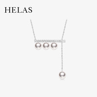 helas赫拉18K金钻石镶嵌Akoya海水珍珠音符平衡木项链 18K金 白金色 5-5.5mm