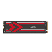 百亿补贴：幻隐 HV2283 NVMe M.2 固态硬盘 2TB（PCIe 3.0）