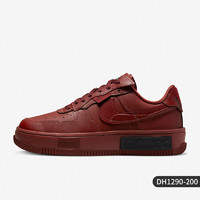 NIKE 耐克 官方正品Air Force 1女子休闲轻便低帮板鞋DH1290-100