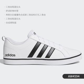 adidas 阿迪达斯 官方正品当季新款neo VS PACE 男子休闲运动板鞋 FY8559