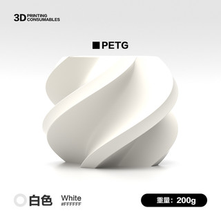 CHG 彩格 3d打印耗材pla abs petg tpu材料1kg 1.75mm线材3d打印笔适用拓竹 创想三维 爱乐酷3d打印机pla+透明fdm