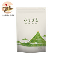 武当道茶 2024年新茶普茶浓香型茶叶高山云雾浓香型绿茶  袋装100g