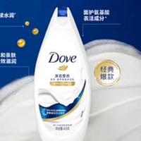 Dove 多芬 牛奶秋季滋润保湿沐浴露持续留香400g