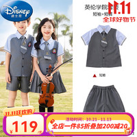 Disney 迪士尼 童装幼儿园园服夏装小学生校服英伦学院风儿童毕业照班服短袖套装 男童两岁)cm