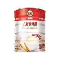 Ovaltine 阿华田 上海福养生牌传统老麦乳精800g浓香牛奶味750克随身包装