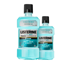 LISTERINE 李施德林 基础护理系列 冰蓝零度漱口水 500ml+250ml