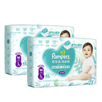 Pampers 帮宝适 清新帮系列 拉拉裤 L42片*2包