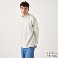 31日20点：UNIQLO 优衣库 男士高领套头衫 UQ469949