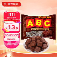 LOTTE 乐天 牛奶巧克力豆 72g ABC巧克力