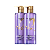 L\'OREAL PARIS 巴黎欧莱雅 玻尿酸水光洗发露 660ml*2瓶