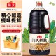 海天 经典系列 甄酿生抽 2kg 调味料 炒菜提味提鲜 酿造酱油