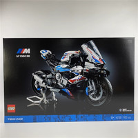 LEGO 乐高 机械组 42130 宝马摩托车 M1000RR