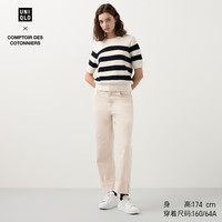 UNIQLO 优衣库 女装直筒牛仔裤 UQ472120